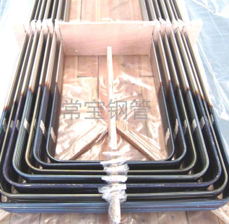 http://m.sun-yo.cn/uploadfiles/211.149.255.8/webid254/source_water/201605/14624330531.jpg
