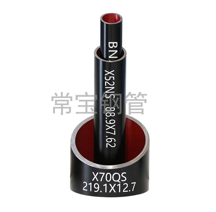 http://m.sun-yo.cn/uploadfiles/211.149.255.8/webid254/source_water/202404/171377078048.jpg