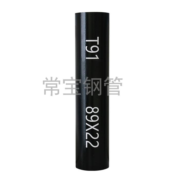 http://m.sun-yo.cn/uploadfiles/211.149.255.8/webid254/source_water/202404/171377084586.jpg