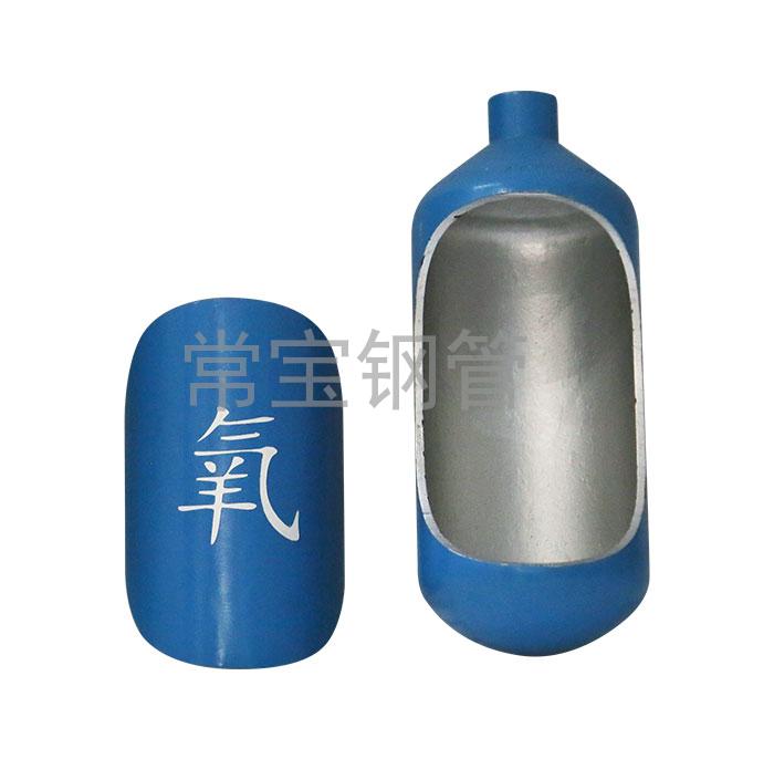 http://m.sun-yo.cn/uploadfiles/211.149.255.8/webid254/source_water/202404/171377109042.jpg