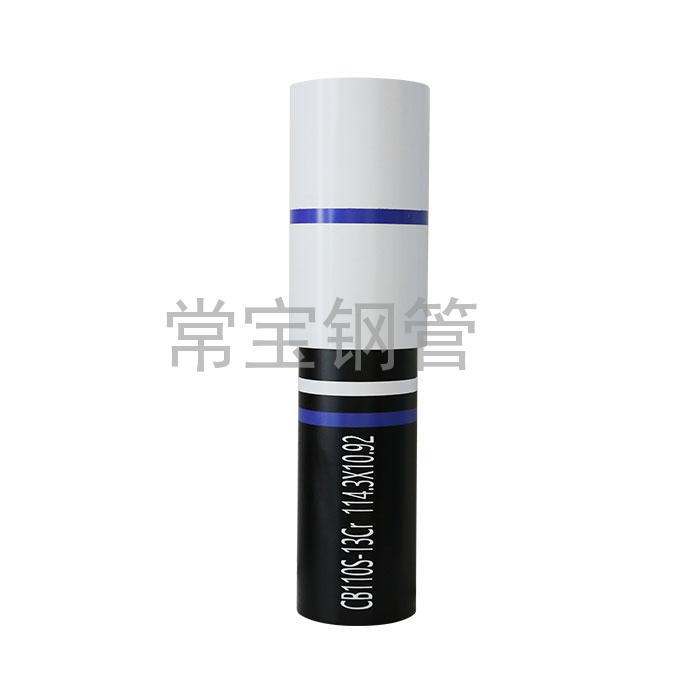 http://m.sun-yo.cn/uploadfiles/211.149.255.8/webid254/source_water/202404/171377113729.jpg