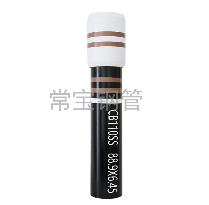 http://m.sun-yo.cn/uploadfiles/211.149.255.8/webid254/source_water/202404/171377137523.jpg