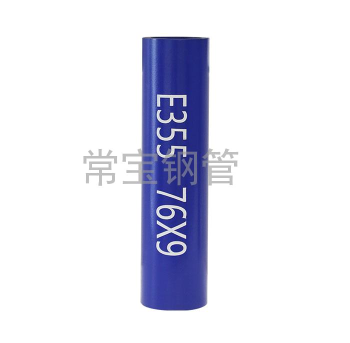 http://m.sun-yo.cn/uploadfiles/211.149.255.8/webid254/source_water/202404/171377154496.jpg