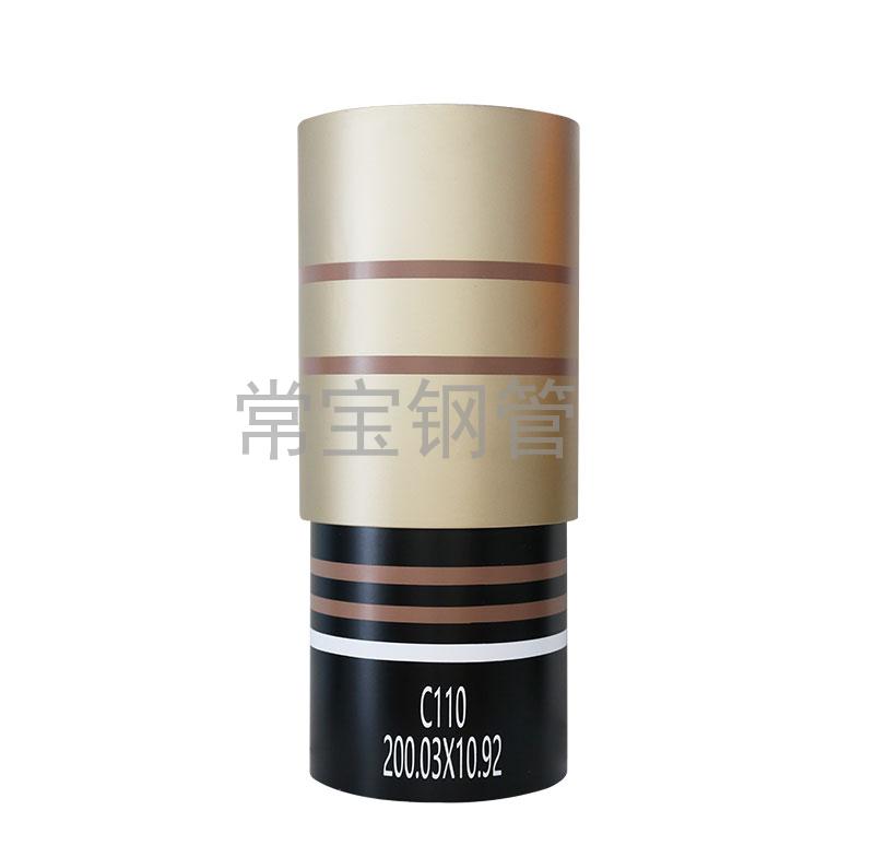 http://m.sun-yo.cn/uploadfiles/211.149.255.8/webid254/source_water/202404/171403479549.jpg
