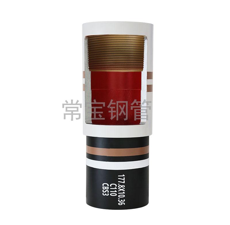 http://m.sun-yo.cn/uploadfiles/211.149.255.8/webid254/source_water/202404/171403485096.jpg