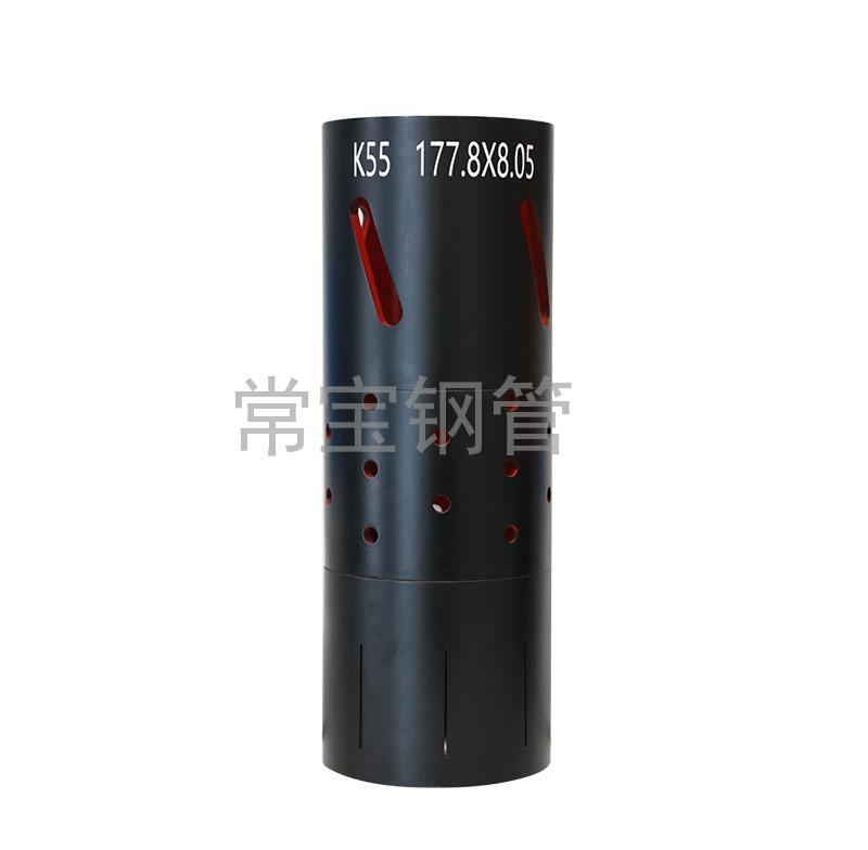 http://m.sun-yo.cn/uploadfiles/211.149.255.8/webid254/source_water/202404/171403512484.jpg