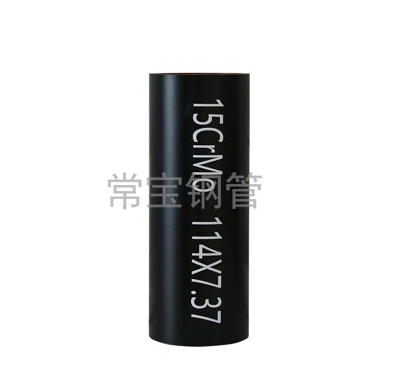 http://m.sun-yo.cn/uploadfiles/211.149.255.8/webid254/source_water/202404/171403543844.jpg