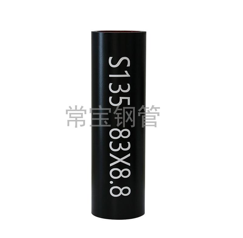 http://m.sun-yo.cn/uploadfiles/211.149.255.8/webid254/source_water/202404/171403563451.jpg